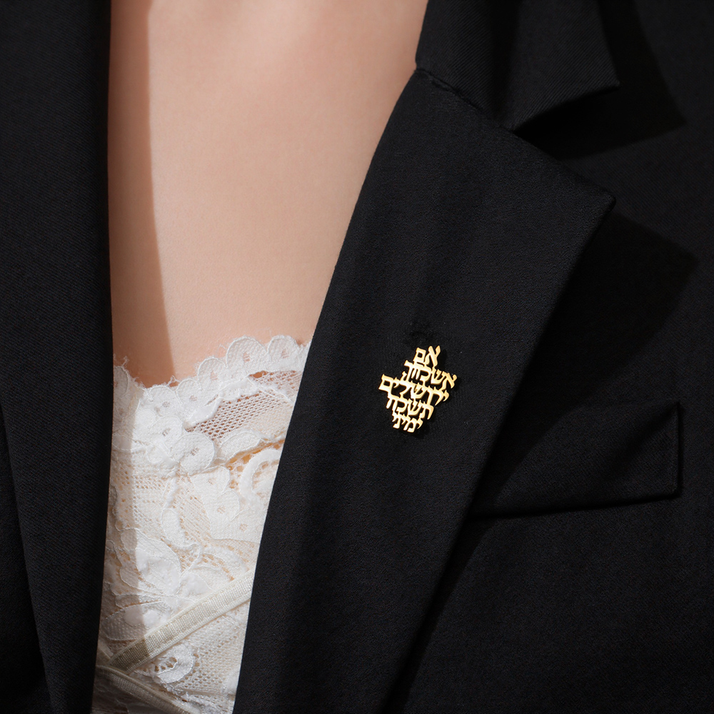 Брошь Dawapara «Помни Иерусали – обзор и цена The Jewelry & Watches