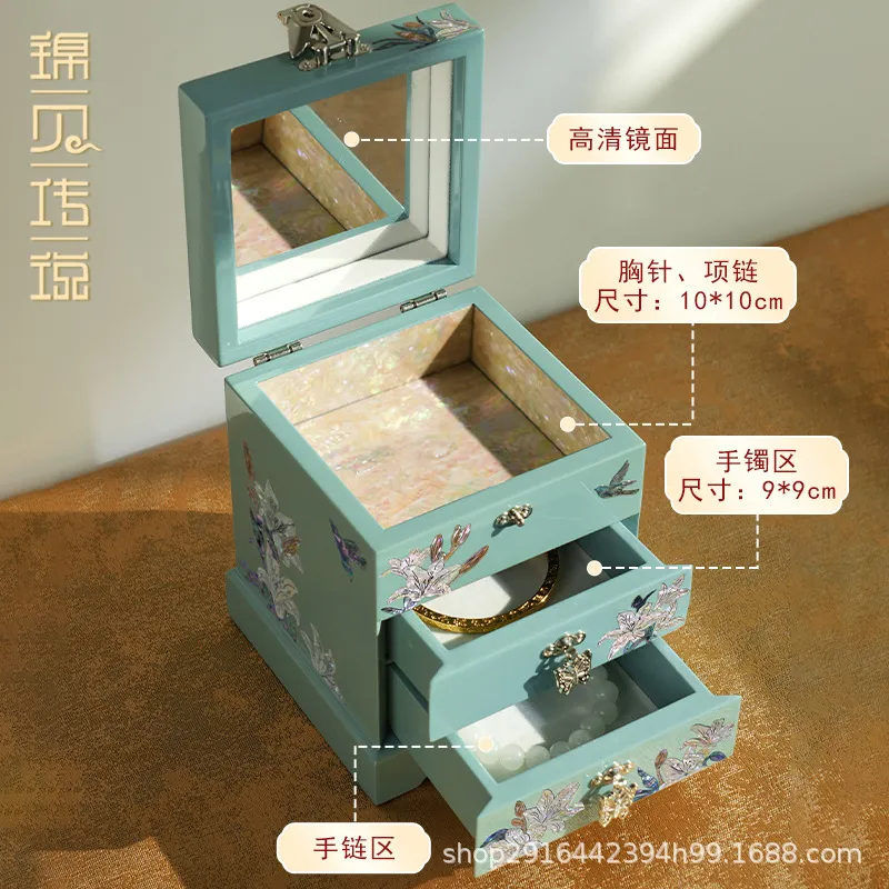 Шкатулка для украшений Jinbei  – обзор и цена Jewelry Watches Box