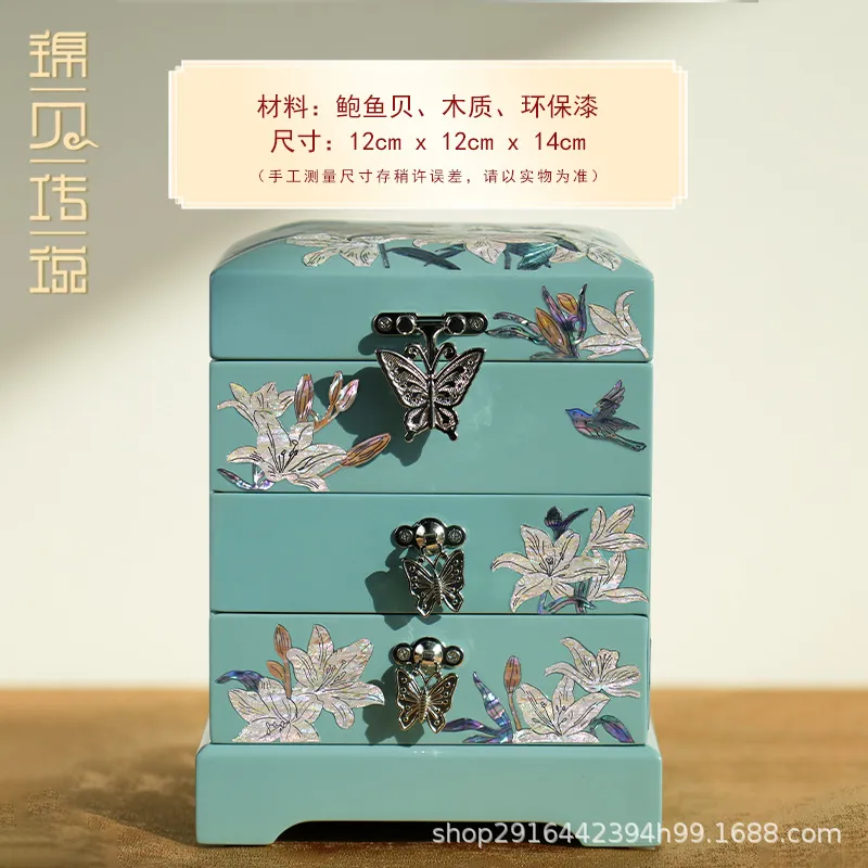 Шкатулка для украшений Jinbei  – обзор и цена Jewelry Watches Box