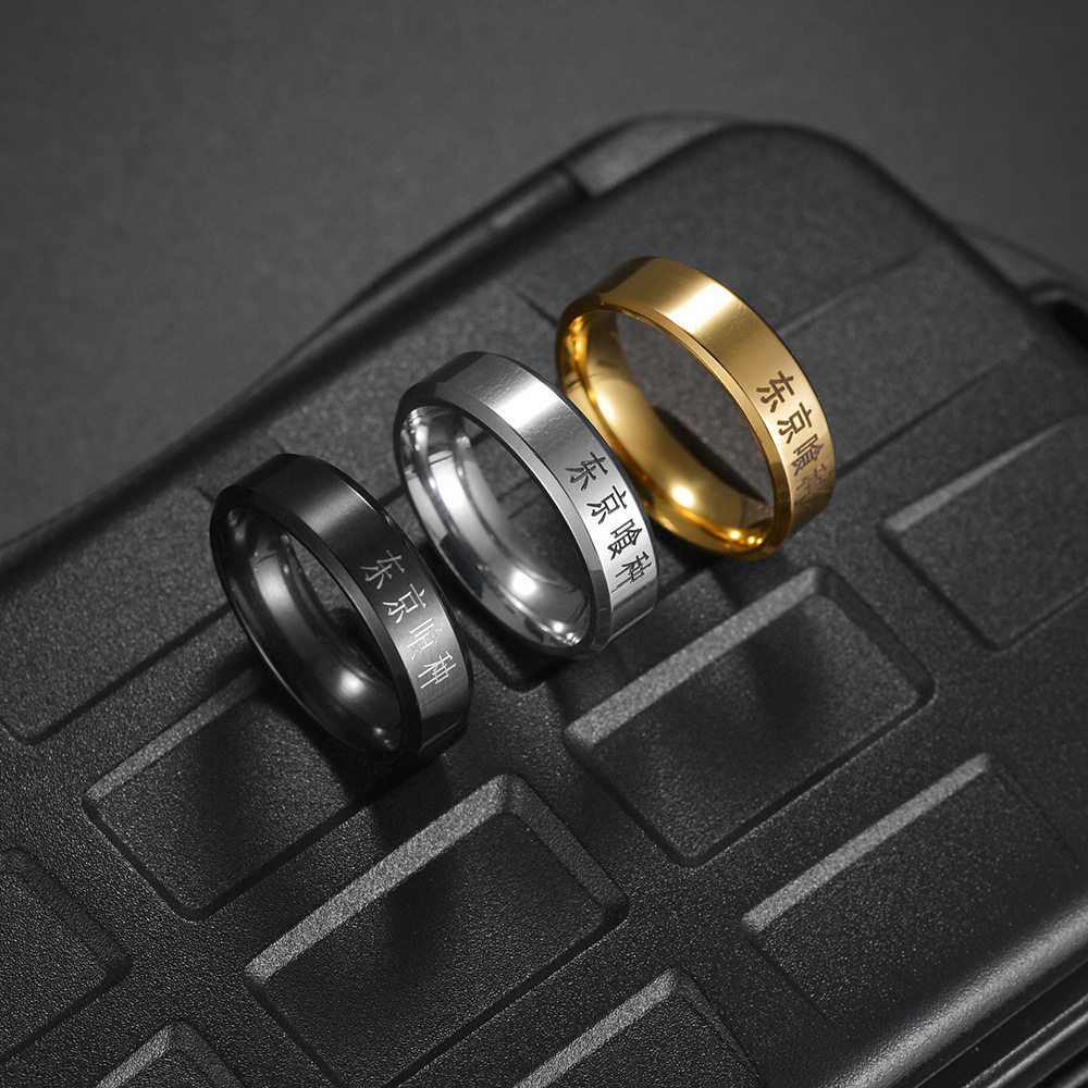 Аниме Токийский Гуль Кинму Кен – обзор и цена Titanium Steel Ring