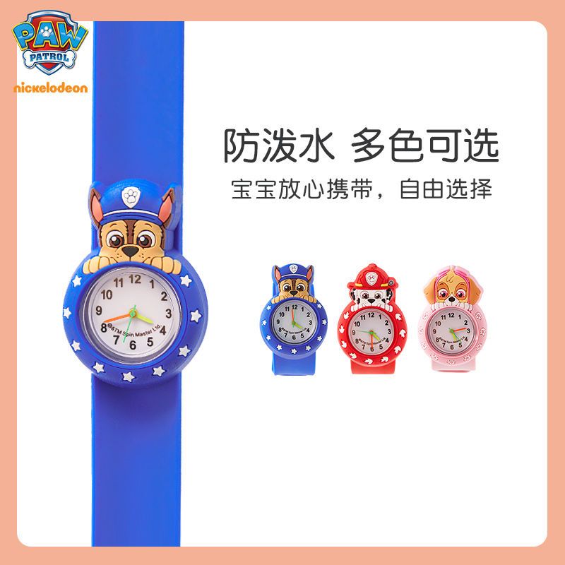 Детские часы Paw Patrol для ма – обзор и цена Jewelry For Watches